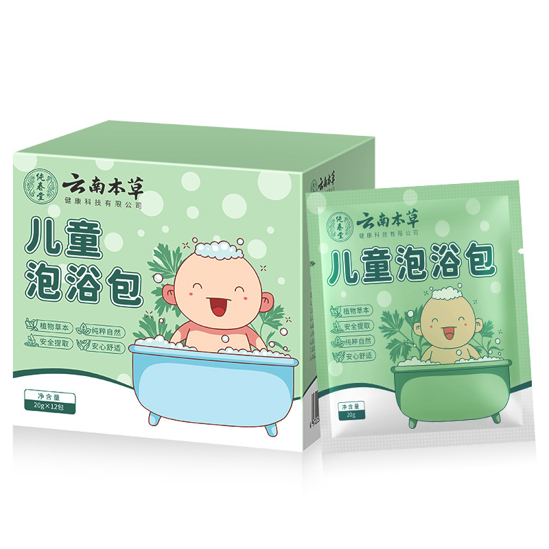 雲南の本草の28味の草本の足の入浴する包みの卸売りの艾葉の古いショウガの紅花の艾草の泡の足の包みは湿気の包みに行って寝ます。|undefined