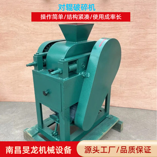 С�͌�݁����C ����X݁ʽ����C�Vʯ��ʯ݁ʽ�p݁����C200&times;75