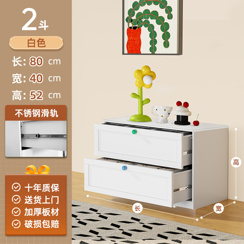 スチール製の引き出しキャビネット、大容量、複数の引き出し収納キャビネット、リビングルーム、寝室、床置きの金属製引き出しキャビネット、玄関キャビネット、五段チェスト