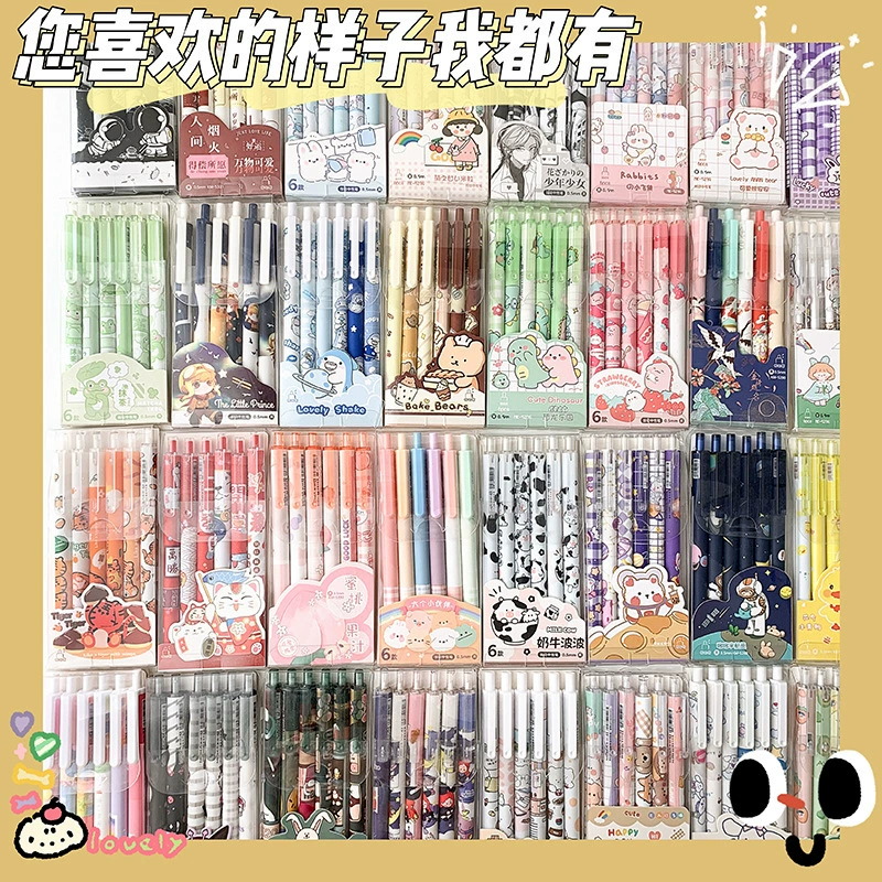 Новые мультипликационные ручки с высоким значением