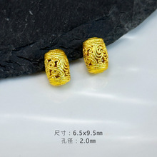 ��ɫɳ��diy��� �U���Y�̼���ؼy���U���������ʽ���� ··ͨ