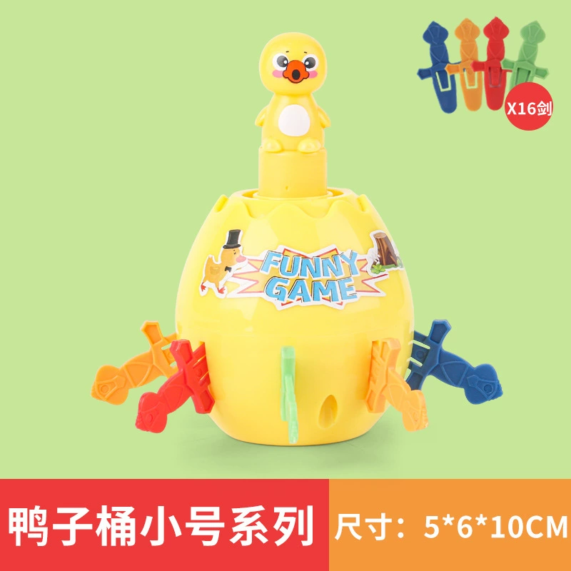 Хэнгке игрушки Пиратский бочонок игра —_fun interactive wooden toy for kids, creative playtime adventure!