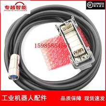 ABB�C���� 3HAC040319-002 ������ 15�� �h�r