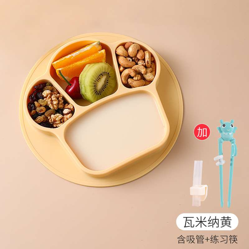 황 플러스 젓가락 연습 빨대