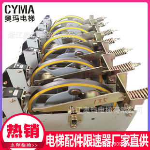 SֱI/0.5-1.75 /2.0-2.5m/sp|