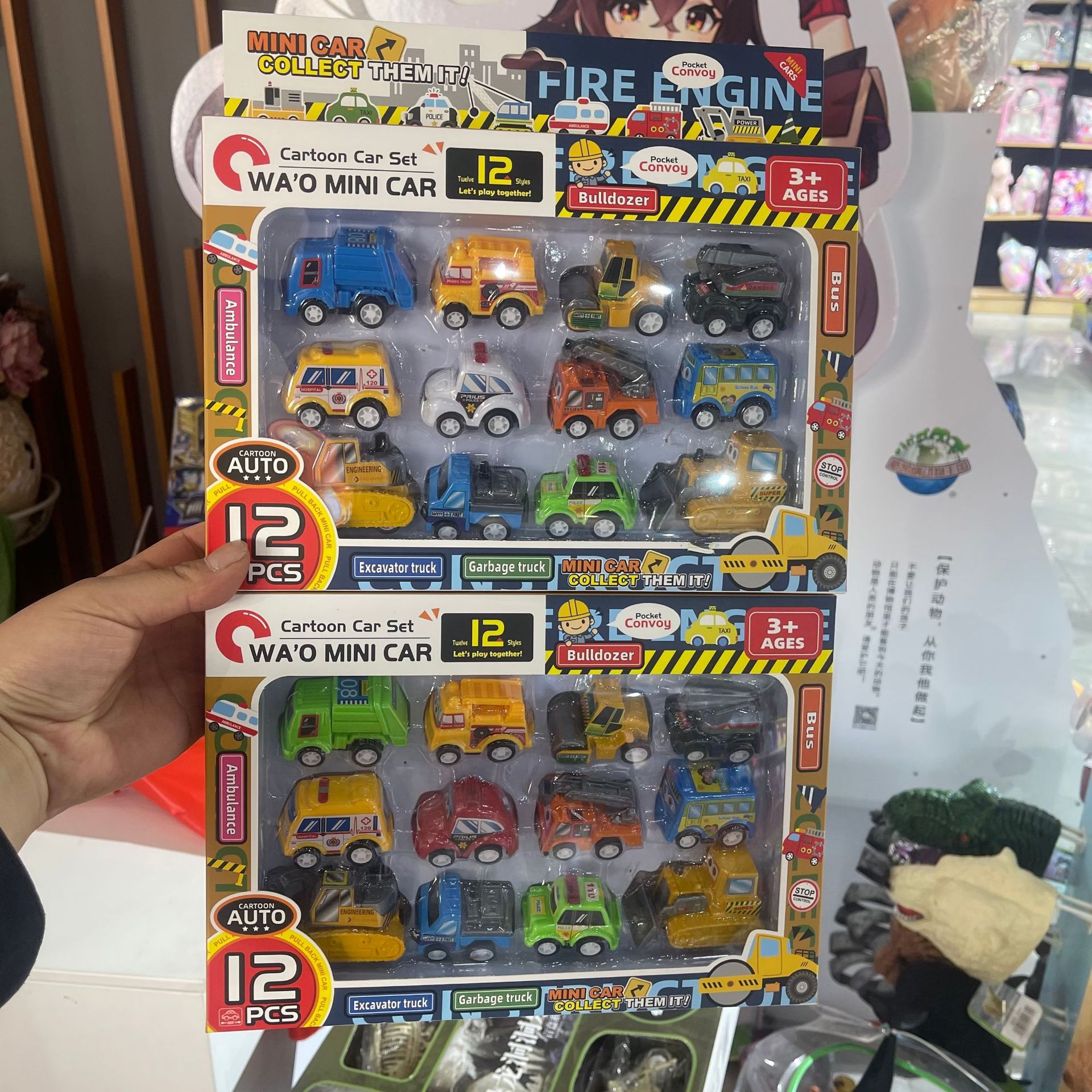 2030【迷你十二辆小车随机发】13.5