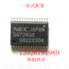 New original MC33063AVP 33063AVP switching regulator, quality assurance, price consultation