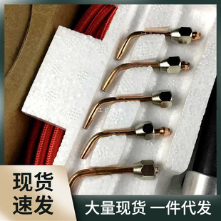Pen-type oxygen welding gun mini welding torch jewelry copper aluminum iron silver gold jewelry welding tool gas welding tool