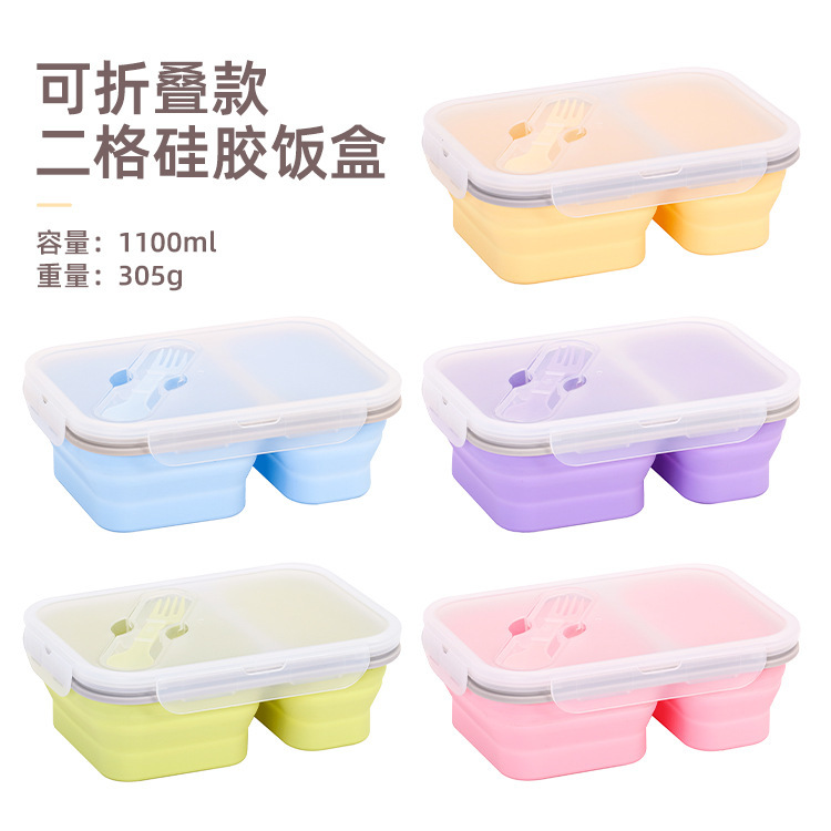 Folding Two-compartment Silicone Lunch Box Microwave Oven Refrigerator Sealed Storage Bowl for Office workers with rice Portable Three-compartment Fresh-keeping Box