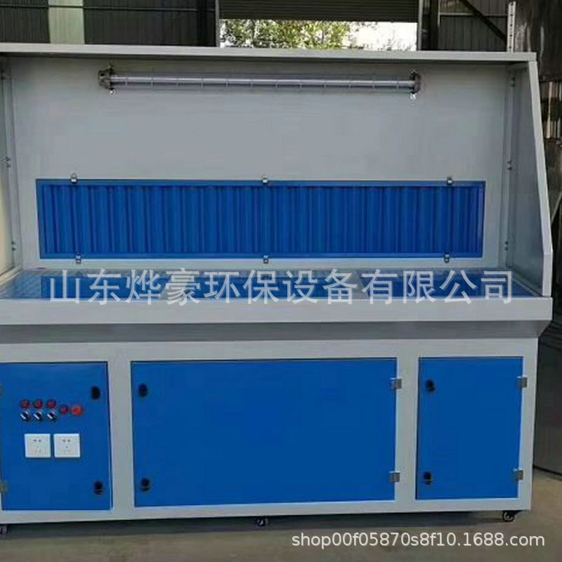 工业打磨抛光除尘工作台抛光粉尘吸尘去毛刺工作台 脉冲净化设备