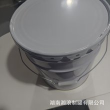 Դ�S��Ʒ�FͰ����18��20L�Ӻ񻨻@�T�ϻ������ٰ��b���FͰ