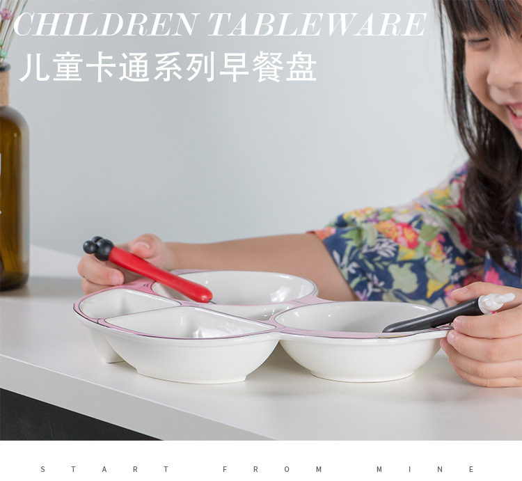 卡通碗_01.jpg