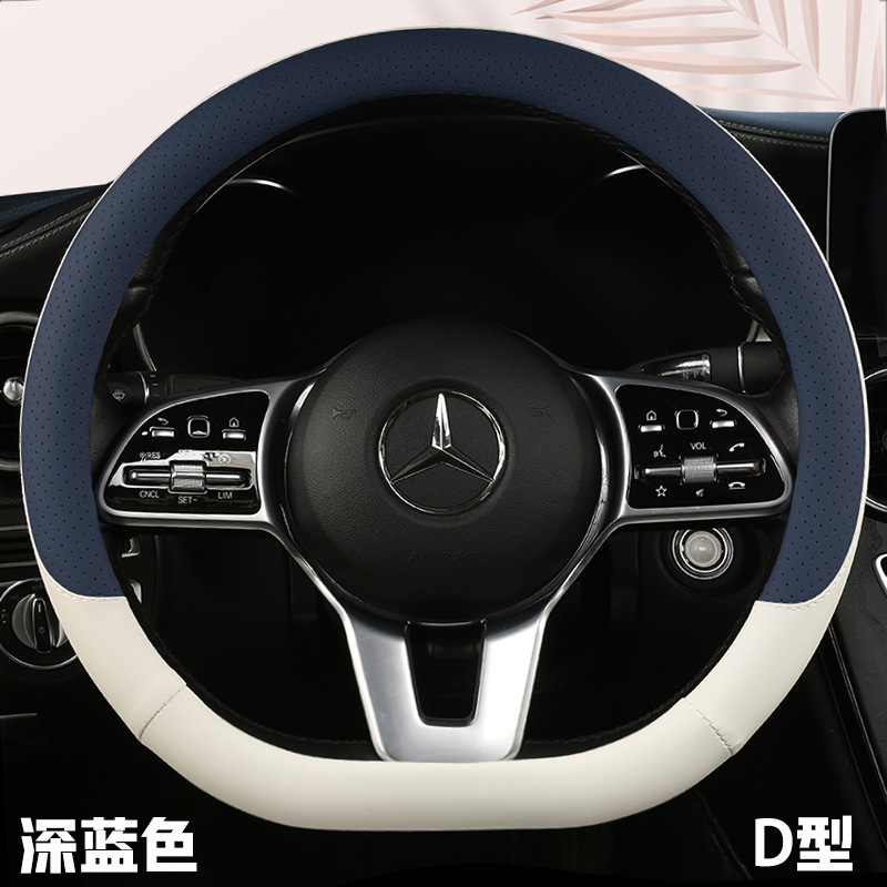 滑り止め通気性ナパピ四季通用革ハンドルカバー自動車内装対外貿易自動車ハンドルカバー|undefined
