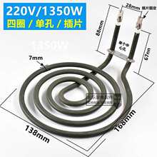 ͨ�ÿ�՚�ը偼ӟ��늿��t�l��P�����θɟ�Ȧ늟��220V~240V