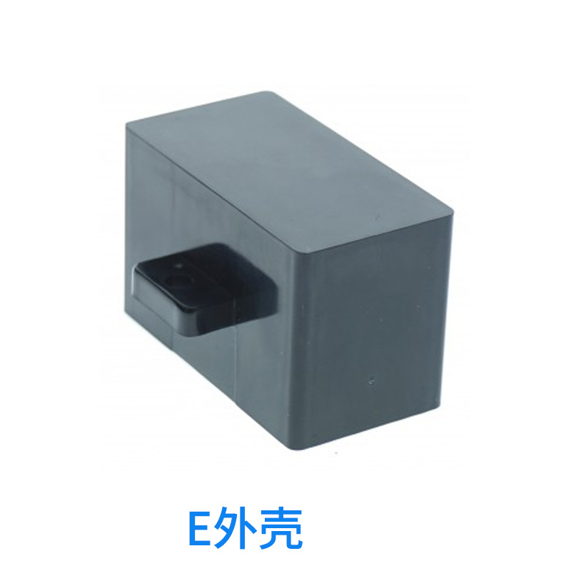 隆锴达E塑胶外壳臭氧塑胶外壳负离子塑料外壳