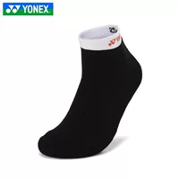Спортивные носки Yonex, носки для бадминтона yy, одинарные и двойные женские черные короткие носки 245024BCR для спорта и отдыха