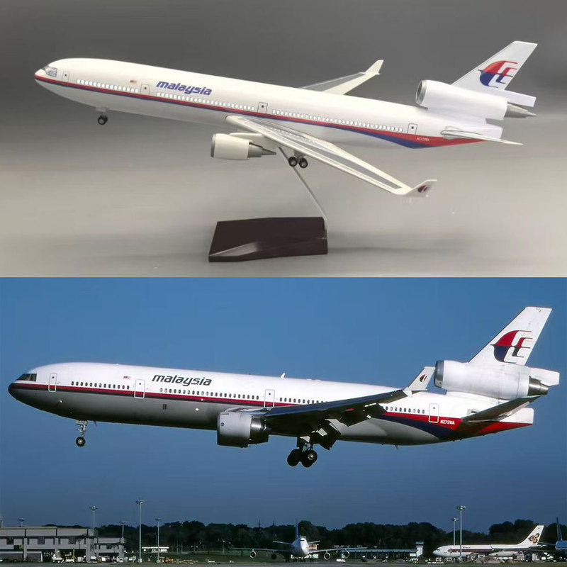 47cm Simulated Malaysia Airlines Md11 Mcdonnell Douglas Aircraft Model with Lights, Malaysia Airlines Passenger Plane Ornament, Collectible Gift
