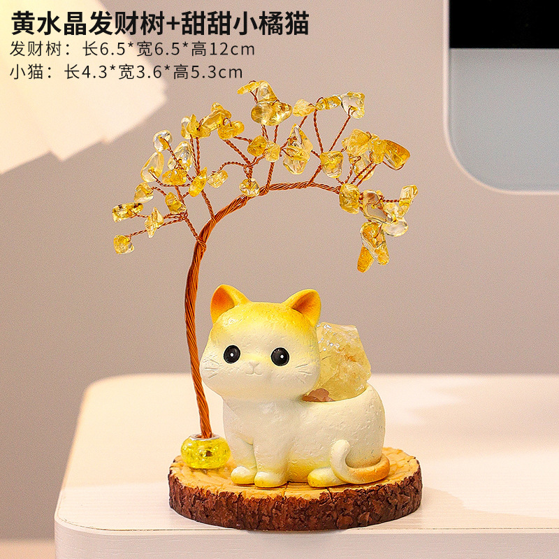招き猫クリスタルフォーチュンツリー装飾品ホームリビングルーム玄関装飾ショップオープニング新築祝いギフト|undefined