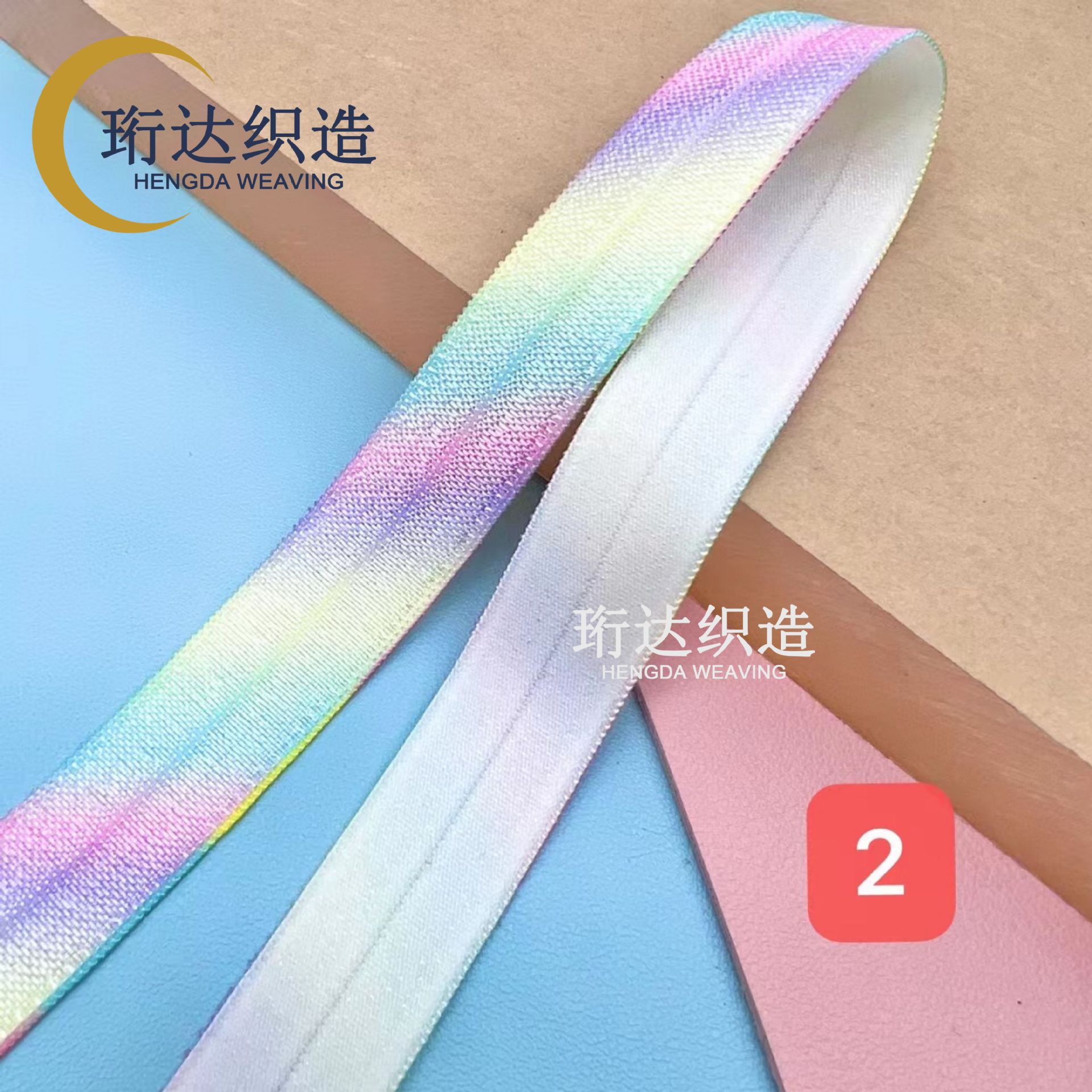 微信图片_202203301414291