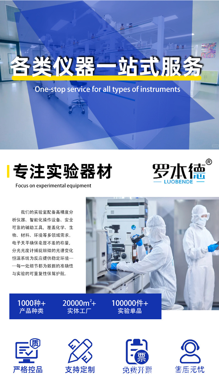 微信图片_20250807085405.jpg