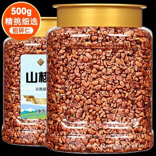 �R��ɽ�����ʴ�����500g�ЋD��ͯ�oʳ��ʳ�Թ��決ԭ��С��������