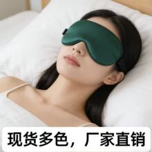 �¿��p�����z���ְٴ�˯���ڹ��o���ֺ��s��ɫ�F؛���{���ɾo