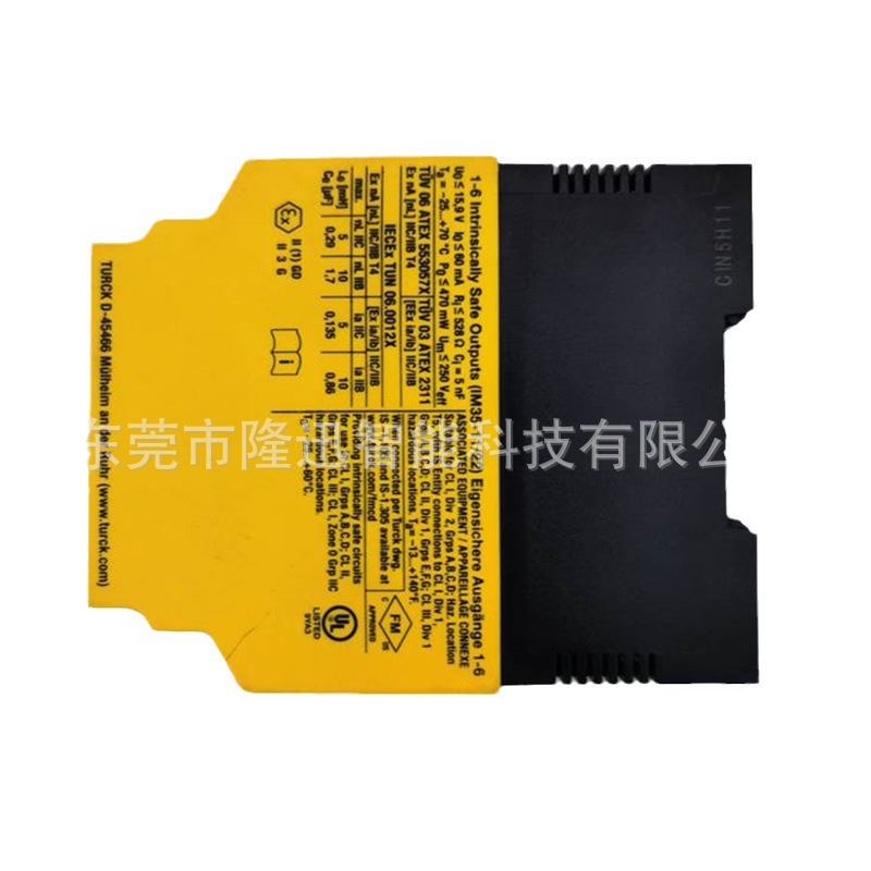 图尔克模块 MK96-VP01 24VDC IM21-14EX-CDTRI   原装现货  议价