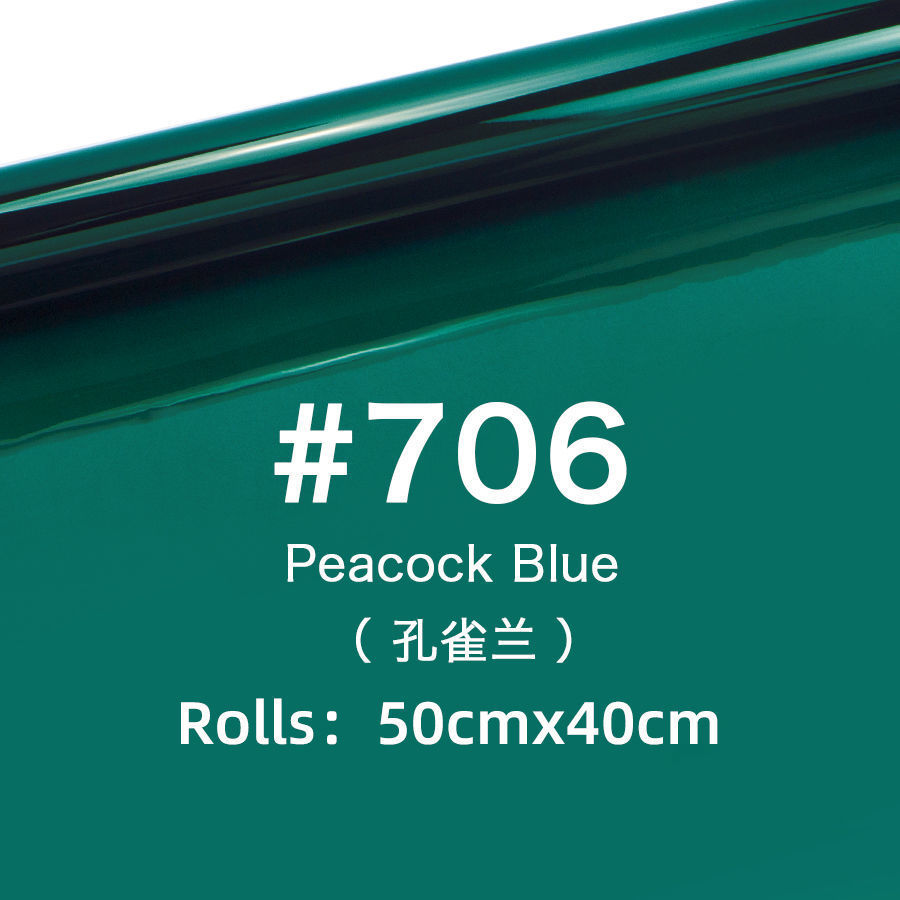 50*40cm leden paper#706【peacock blue】