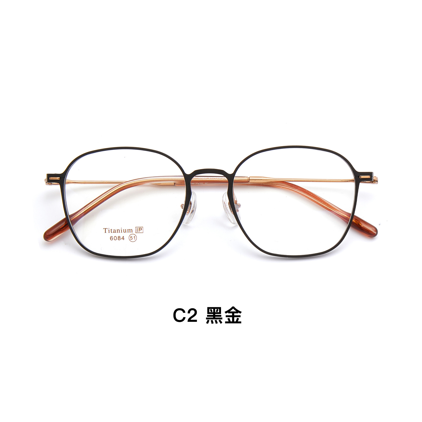 Alta calidad tallada de una sola pieza vintage placa de titanio puro titanio Marco Ultra-ligero gafas Marco 3mm ancho borde Danyang gafas al por mayor