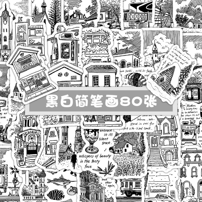 80 stickers black and white hand-painted sketch landscape architecture personality high sense small stickers hand account material water cup notebook stickers 80 stickers black and white hand-painted sketch landscape architecture personality high sense small stickers hand account material water cup notebook stickers
