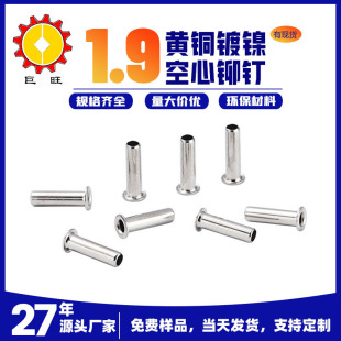 �F؛���l�~�����T�M1.9늳��~�懿����u��H65�S�~�u�ۿ�