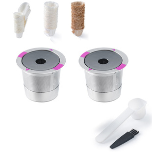 iCafilas compatible keurig K-mini PLUS coffee machine Reuse K cup hardware single hole K cup