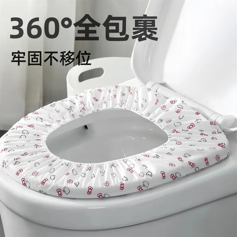 一次性马桶坐垫套装无纺布印花双层防水旅行酒店家用坐便垫马桶|undefined