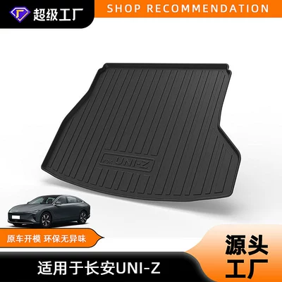 Trunk Mat, Changan Uni-V Smart Electric - 24-26-changan-uni-zuni-z-idd-trunk-pad-tpe-material-waterproof-bag-rolled-up-for-delivery