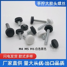 ���z�^�ݽzm4.5.6���y���������֔Q���ϰ��z�ݽz��ɫ��ɫֱ�y�L��