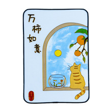 ̩{zmŮdiyֹ ůʽTzFzɳ