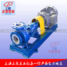 ���±�ҵIHF50-32-200�ͷ�����ǿ��ʴ���ı���ʽ�ķ�������