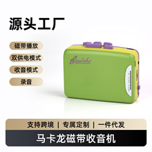 �羳���N͸���Ŏ��C�S�� �R������ɫ�����C�����CӢ�Z ���W����