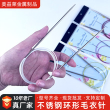 �ʾ��h��ᘲ��P䓿���ֹ���������ë��ñ��ѭ�h�DIY��żë���