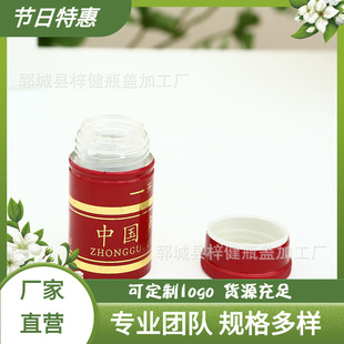 �׾��w�X�ܽY���w���ʳƷ�wT���w�Ϲ��;�ƿ�X���w���I�����w