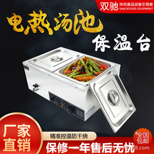 ����늟ᱣ�؜��� ���P�̨ʽ�������̨ �����Ϳ�͔[���a���̨