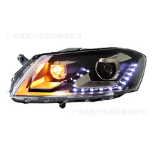 适用于大众12-16款迈腾大灯总成B7低配升高配透镜led日行灯改装激