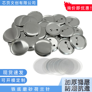 ���l���½��ٺĲ��R���F������m����[��diy�հװ��ֶY����