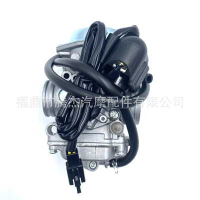 Motorcycle Carburetor Shangling Yue Dong Liying