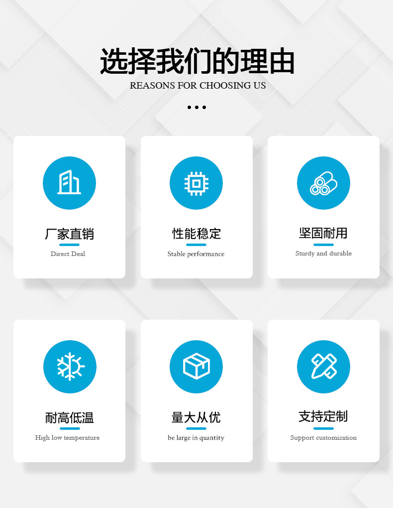 配件详情1