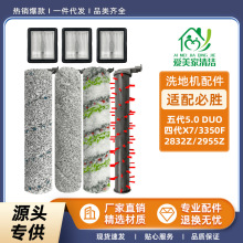 �m��Bissell�؄�ϴ�ؙC���4��5���坍��ˢ����ˢ��̺ˢ�����V�W