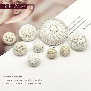 �p���ֹ�DIY���������۴����L��ë��ᘿ���Ƥ�������b���