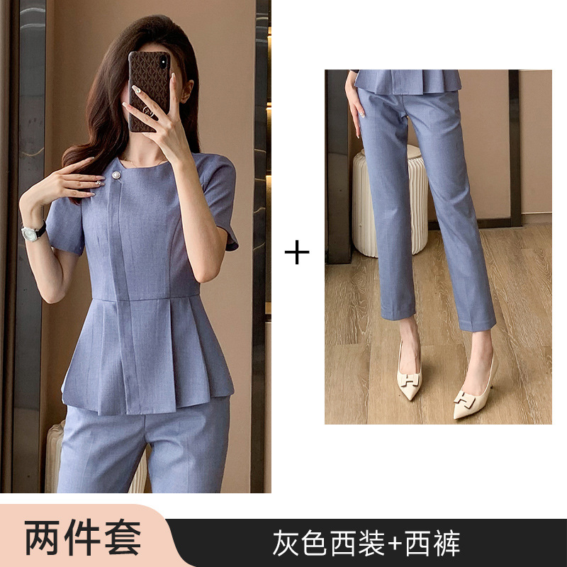 6F13 그레이 슈트 + B257 바지