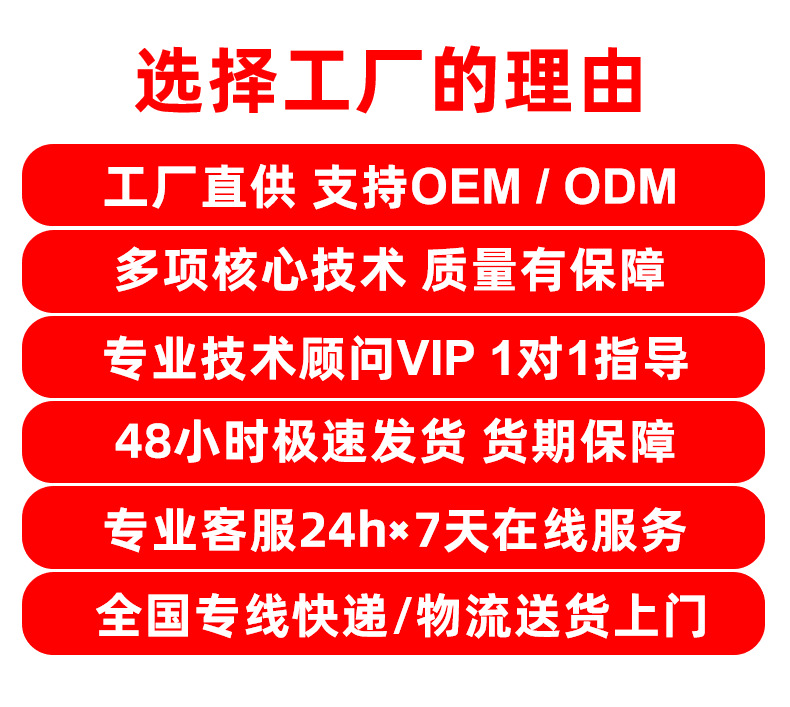 微信截图_20230427152956