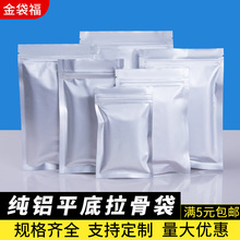 ���X�Է�������X���� ��͸���ܷ��ʳƷ�h��ͨ�����ϰ��b�����l